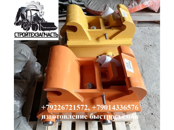 ���������� (����-������, ���) �� Hidromek HMK 300 / Doosan DX 300 / Cat 329D ������������