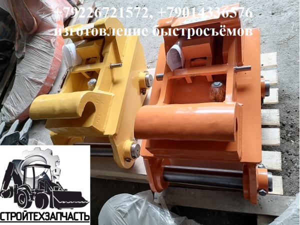 ���������� ������������ Terex 300, Komatsu 300, Sdlg 6300, Xgma 830, Case 300