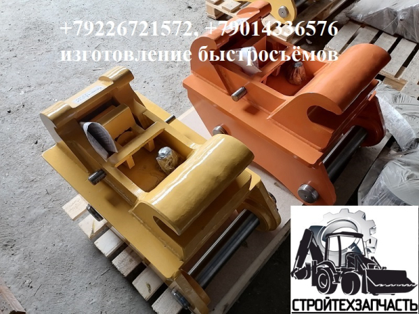 ���������� ������������ Hidromek 310, Hitachi 300, Xcmg 335, Shantui 320, Weichai 330