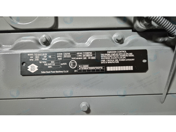 ��������� Deutz TCD 2012 L06 2V