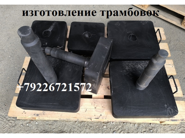 ��������� ����������� �����������-���������� Rmx SE440, Elaz BL880, Rigor HD100