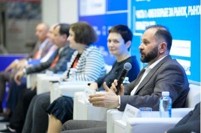 ExpoCifra 2025