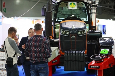 AgroTech Expo 2025