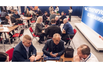 TatEnergyExpo 2025