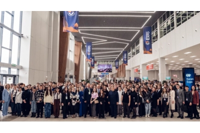 TatEnergyExpo 2025
