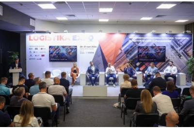 Logostika Expo 2026
