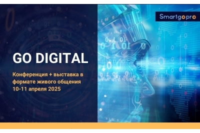GO�DIGITAL�2025 
