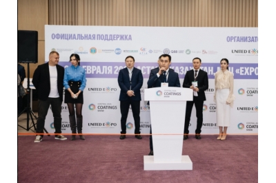 Central Asia Coatings Show - 2026