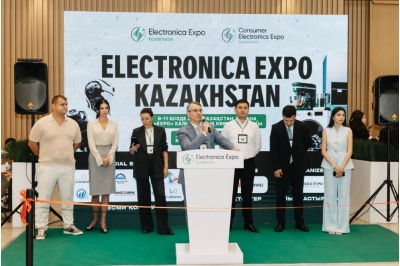 Electronica Expo Kazakhstan - 2026