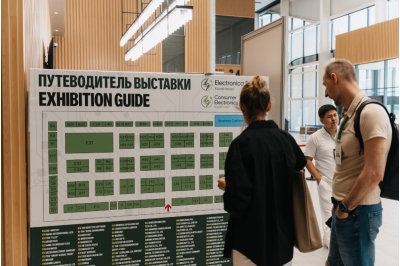 Electronica Expo Kazakhstan - 2026
