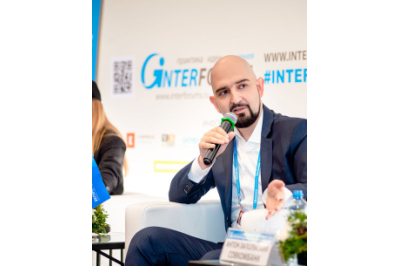 B2B marketing forum 2026