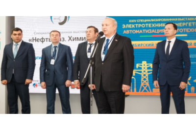 Нефть. Газ. Химия 2026