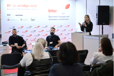 FoodTech Ural 2026