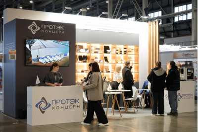 FoodTech Ural 2026