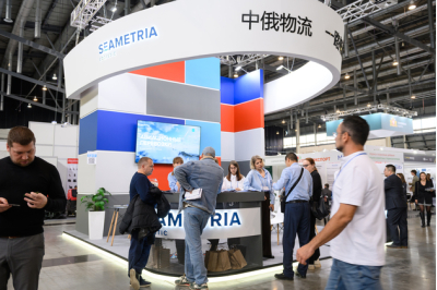 Translogistica Ural 2026