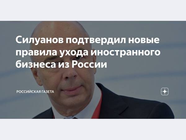 ������ ��������� ������� ����� ������������ ������� �� ������