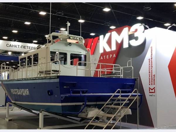 ������� KMZ ��������������� �������� � ����� Bosch