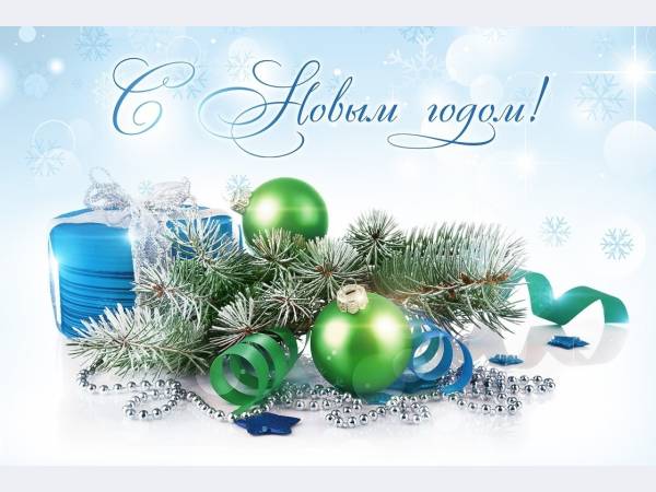 ����������� ���� � ����������� 2025 �����