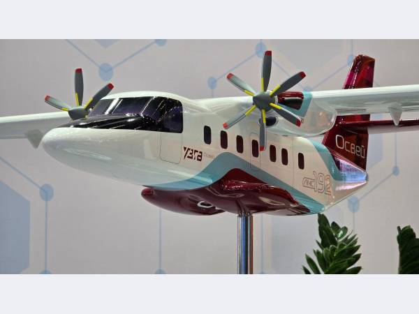 ��������������� ���������-����������� ������� ������ ��������� � 2029 ����